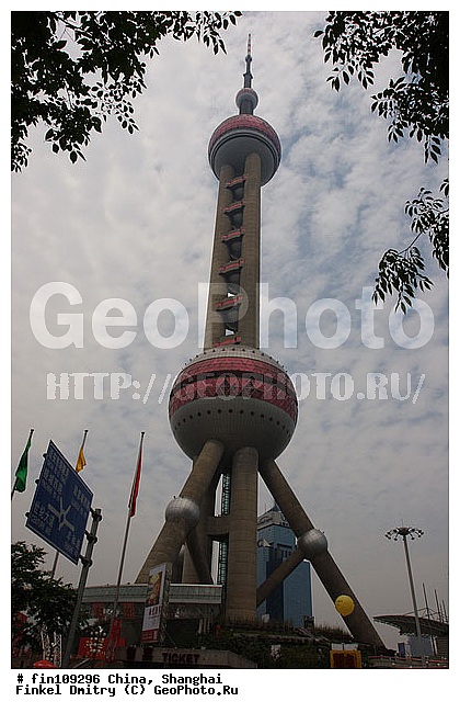 ��������, ��������� �������, �����, ������, ���������, ��������� ��������, ����� �����, ���������, ��������� "��������� �������"