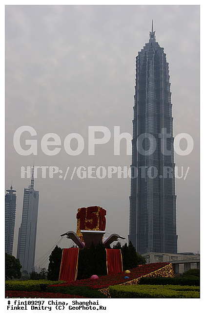 ��������, ��������� �������, �����, ������, ���������, ��������� ��������, ����� �����, ���������, ��������� "��������� �������"