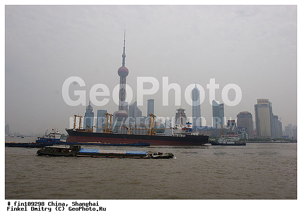 ��������, ��������� �������, �����, ������, ���������, ��������� ��������, ����� �����, ���������, ��������� "��������� �������"