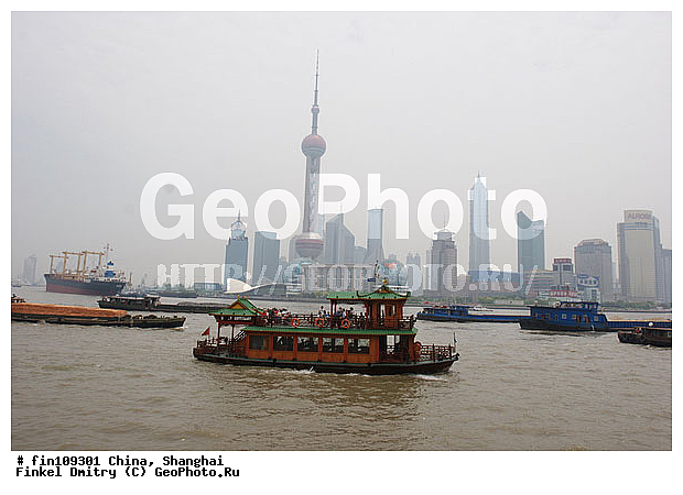 ��������, ��������� �������, �����, ������, ���������, ��������� ��������, ����� �����, ���������, ��������� "��������� �������"