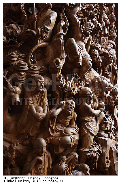 ����������� �����, ������, �������, ����, ���� ����������� �����