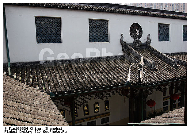 ����������� �����, ������, �������, ����, ���� ����������� �����