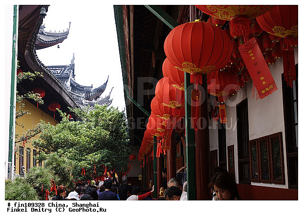 ����������� �����, ������, �������, ����, ���� ����������� �����