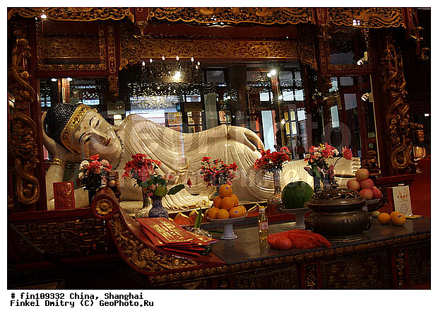 ����������� �����, ������, �������, ����, ���� ����������� �����