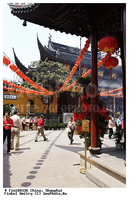 ����������� �����, ������, �������, ����, ���� ����������� �����