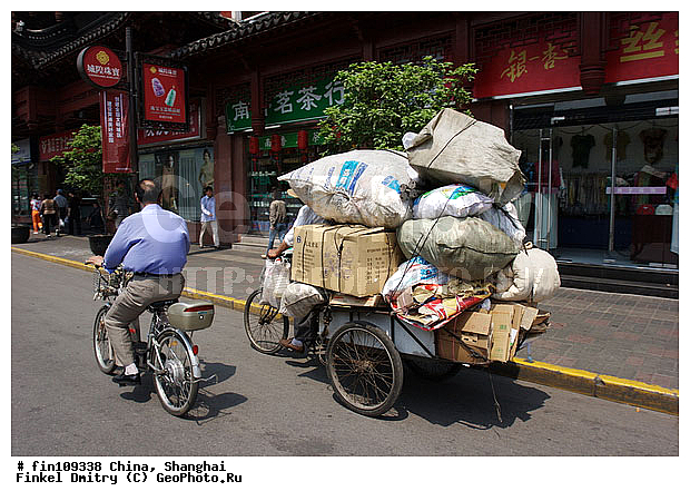 ����������� �����, ������, �������, ����, ���� ����������� �����