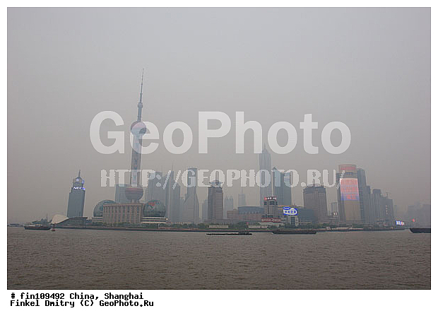 �����, �����, ������