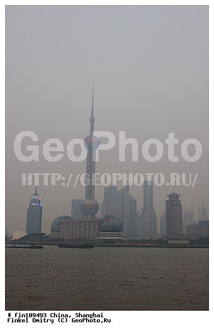 �����, �����, ������