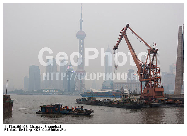 �����, �����, ������