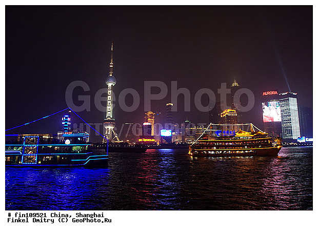 ��������� �������, �����, �����, ������, �����, ����� ��������� �������, ������ ������, ����, ����� �����