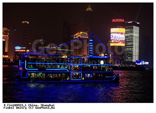 �����, �����, ������, ������ ������, ����, ����� �����