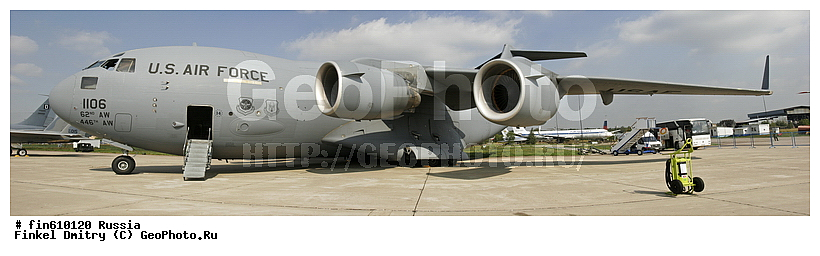 MAKS, ���������, ����, ���������, �������