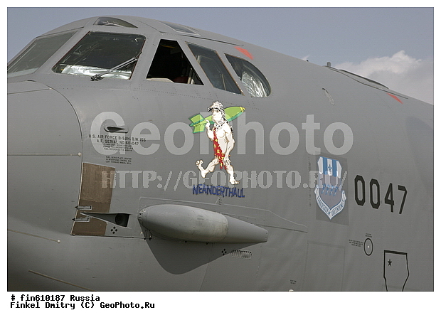 MAKS, ���������, ����, ���������, �������