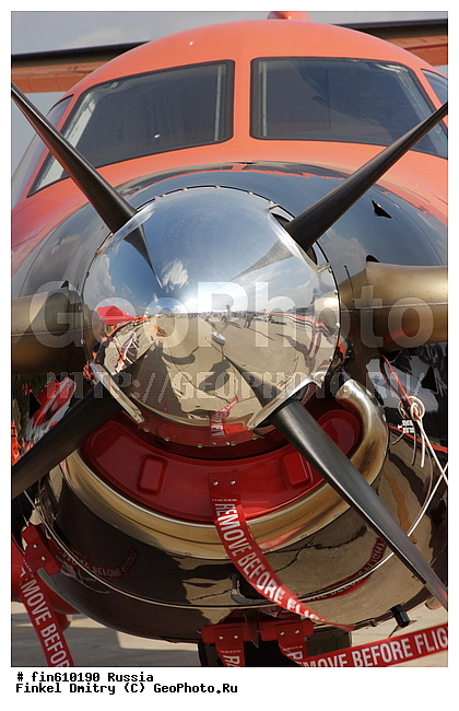 MAKS, ���������, ����, ���������, �������, �������