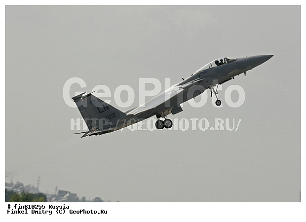 MAKS, ���������, ����, ���������, �������