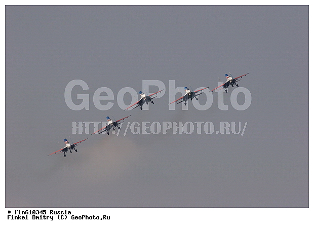 MAKS, ���������, ����, ���������, �������