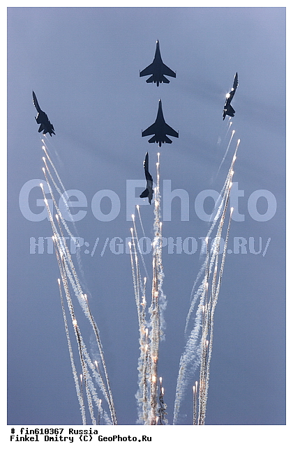 MAKS, ���������, ����, ���������, �������, �������