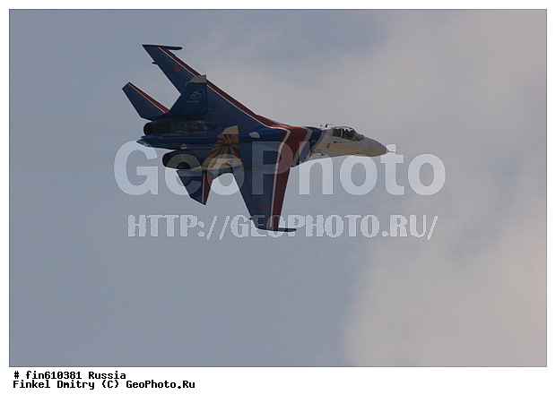 MAKS, ���������, ����, ���������, �������