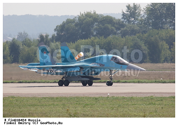 MAKS, ���������, ����, ���������, �������