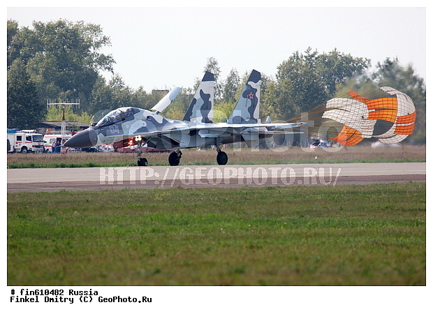 MAKS, ���������, ����, ���������, �������