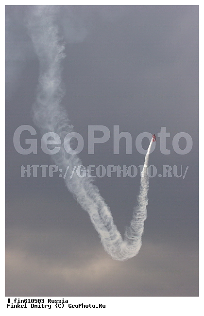 MAKS, ���������, ����, ���������, �������, �������