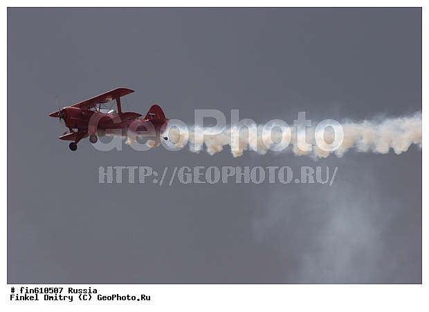 MAKS, ���������, ����, ���������, �������