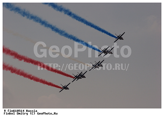 MAKS, ���������, ����, ���������, �������