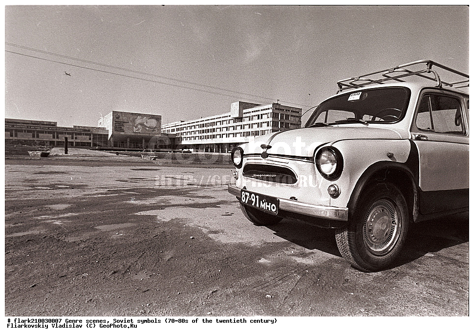 70-�, 80-�, XX ���, ����, ������, ����, �����, �������� ����������, �������� �����, �������� ����������, �����, ����� ����������, ��������� ������, 20 ���, ��������� �������