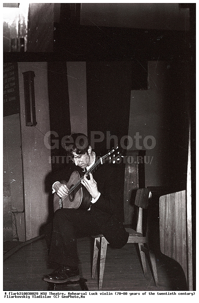 20 ���, XX ���, ����, ������, ����, �����, �������� ����������, �����, ����� ����������, 70-�, 80-�, �����, ���, ���������, ����� �� �������, ���������