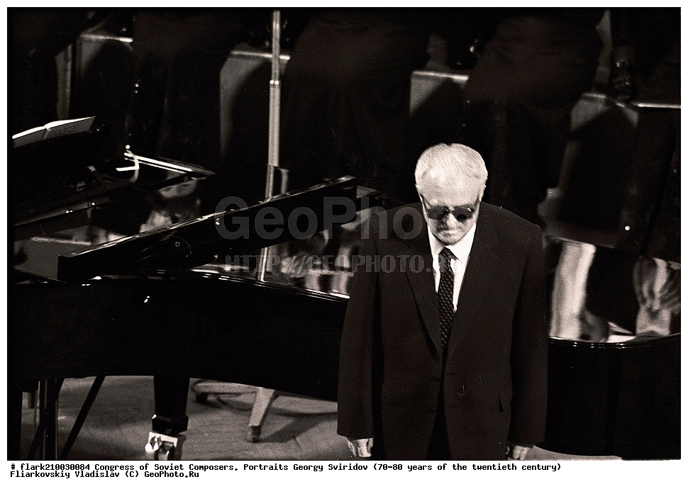 20 ���, XX ���, ����, ������, ����, �����, �������� ����������, �����, ����� ����������, 70-�, 80-�, �����, ����������, ��������, ������� ��������