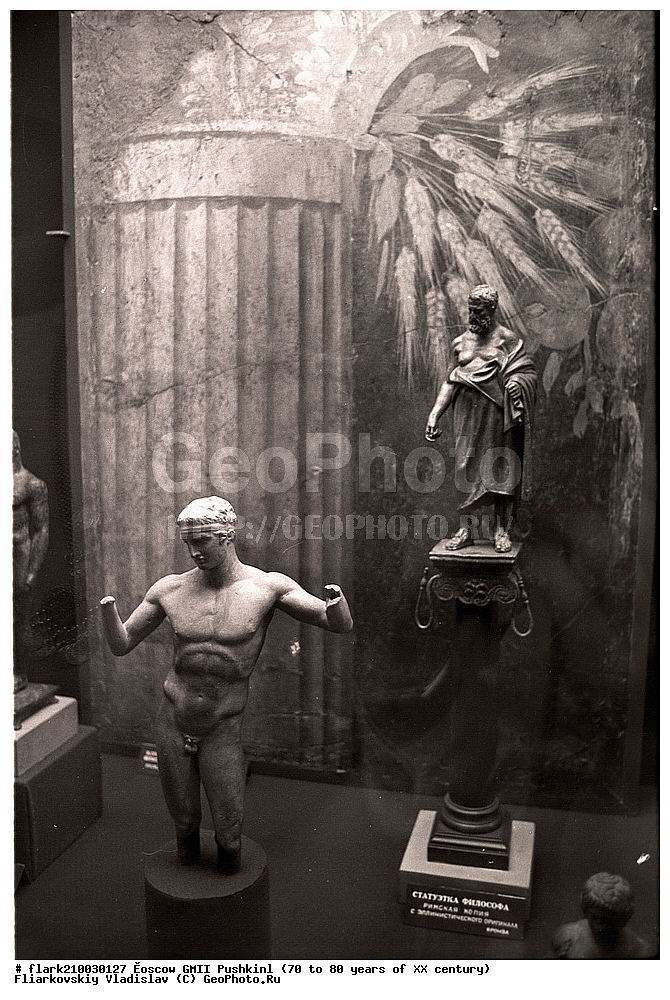 ������, ����,  ������, �����, �������� ����������, �����, ����� ����������, XX ���, 80-�, 70-�, 20 ���