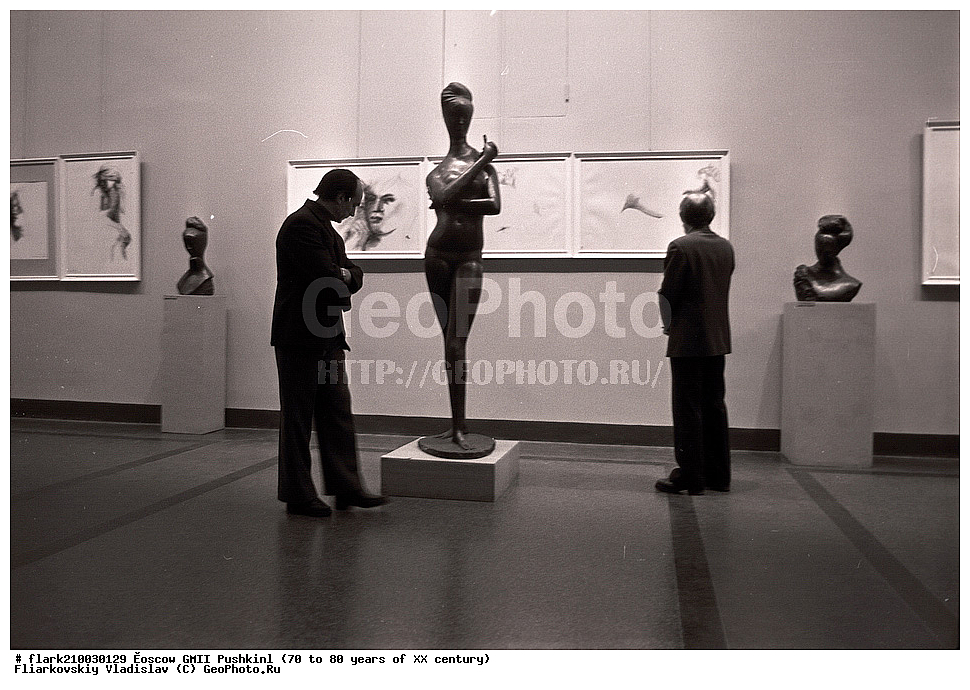 ������, ����,  ������, �����, �������� ����������, �����, ����� ����������, XX ���, 80-�, 70-�, 20 ���