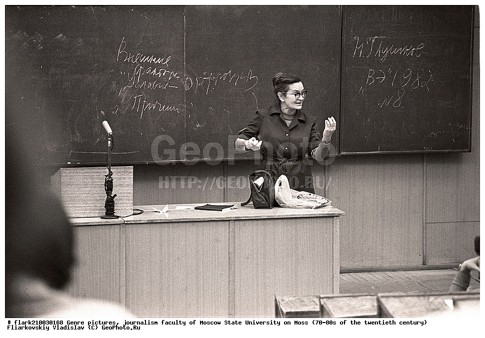 70-�, 80-�, XX ���, ����, ������, ����, �����, �������� ����������, �������� ����������, �����, ����� ����������, 20 ���, �������� ����������, ������, ���, �������