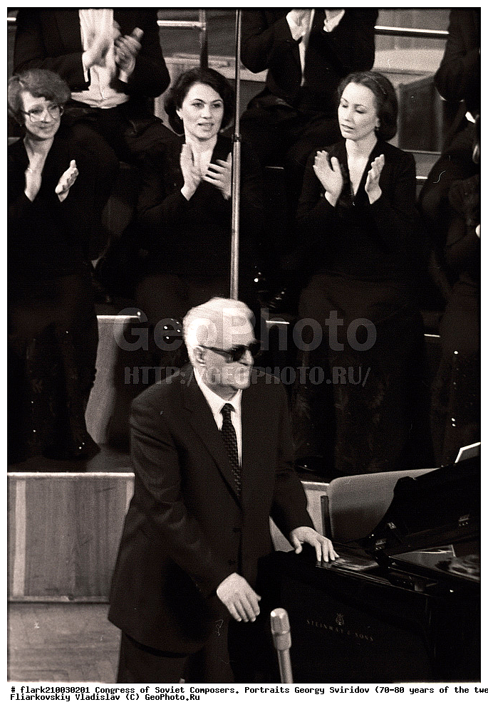 20 ���, XX ���, ����, ������, ����, �����, �������� ����������, �����, ����� ����������, 70-�, 80-�, �����, ����������, ��������, ������� ��������