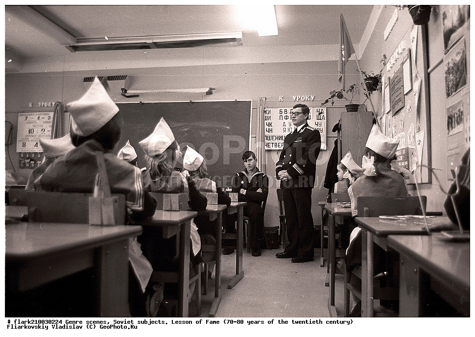 20 ���, 70-�, 80-�, XX ���, ������, �����, �������� ����������, �����, ����� ����������, ����, �������� ����������, ����, ��������� ������, �������� �����, ����, ���� �����, �����