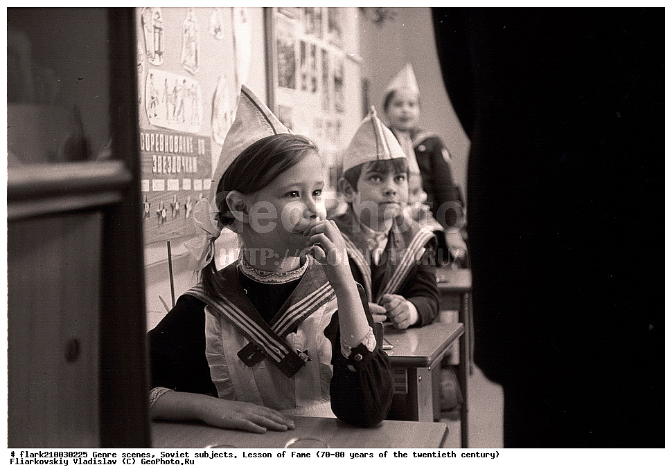 20 ���, 70-�, 80-�, XX ���, ������, �����, �������� ����������, �����, ����� ����������, ����, �������� ����������, ����, ��������� ������, �������� �����, ����, ���� �����, �����