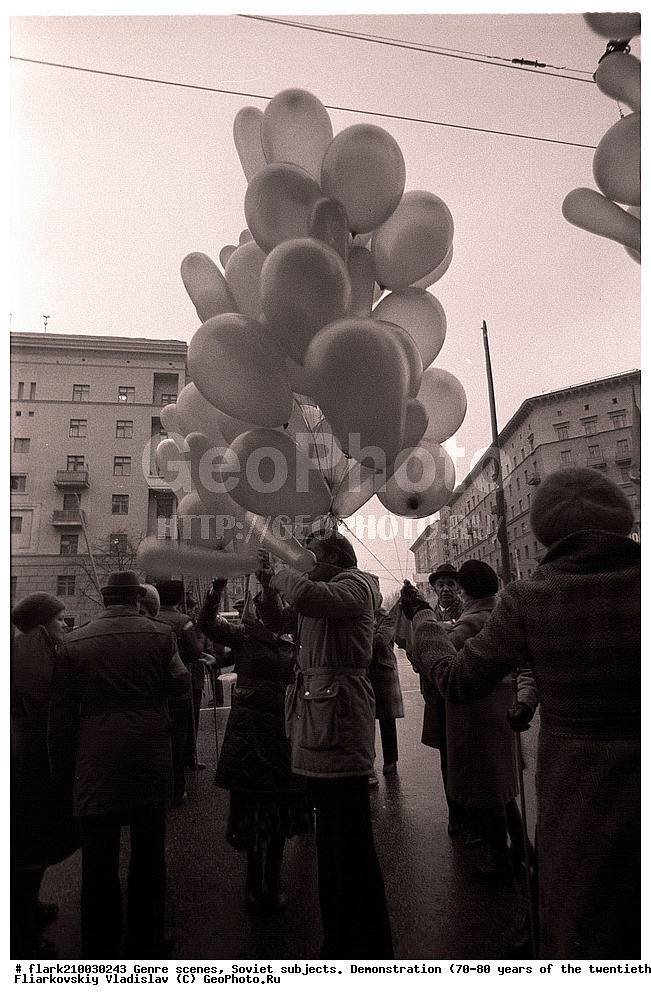 20 ���, 70-�, 80-�, XX ���, ������, �����, �������� ����������, �����, ����� ����������, ����, �������� ����������, ����, ��������� ������, �������� �����, ������������