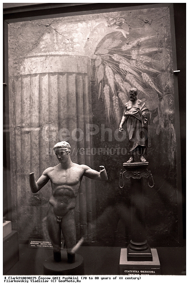 ������, ����,  ������, �����, �������� ����������, �����, ����� ����������, XX ���, 80-�, 70-�, 20 ���