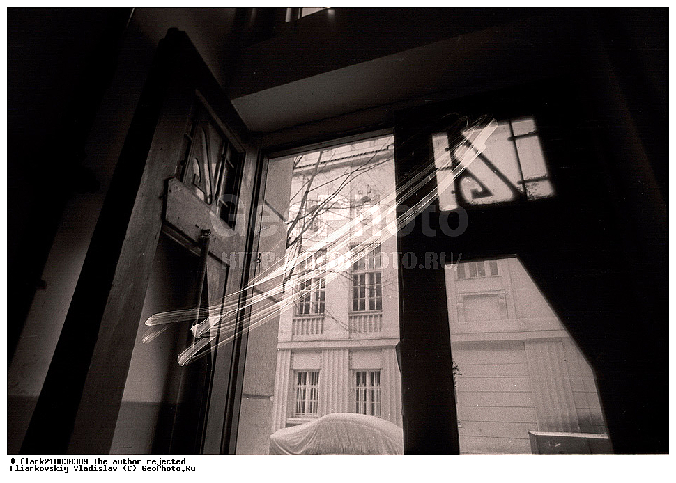 �����, �����������, �����, �������� ����������, �����, ����� ����������, XX ���, 80-�, 70-�, 20 ���