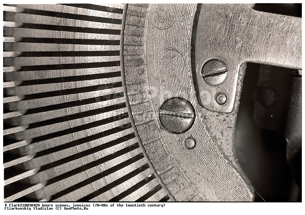 70-�, 80-�, XX ���, ����, ������, ����, �����, �������� ����������, �������� �����, �������� ����������, �����, ����� ����������, ��������� ������, 20 ���, �������