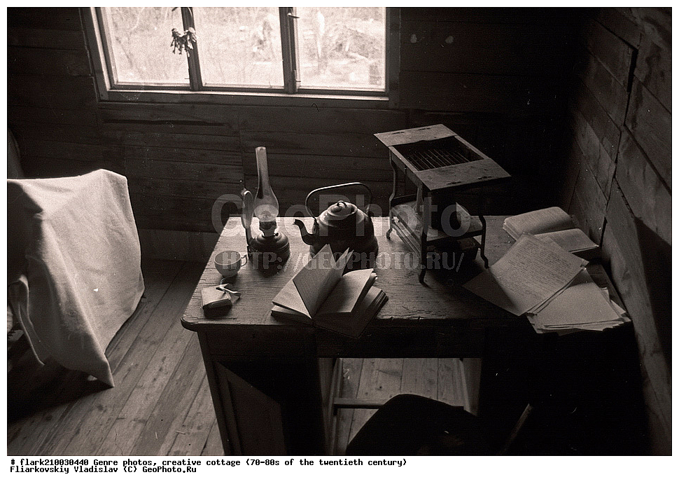 70-�, 80-�, XX ���, ����, ������, ����, �����, �������� ����������, �������� ����������, �����, ����� ����������, 20 ���, �������� ����������, ����������, ����