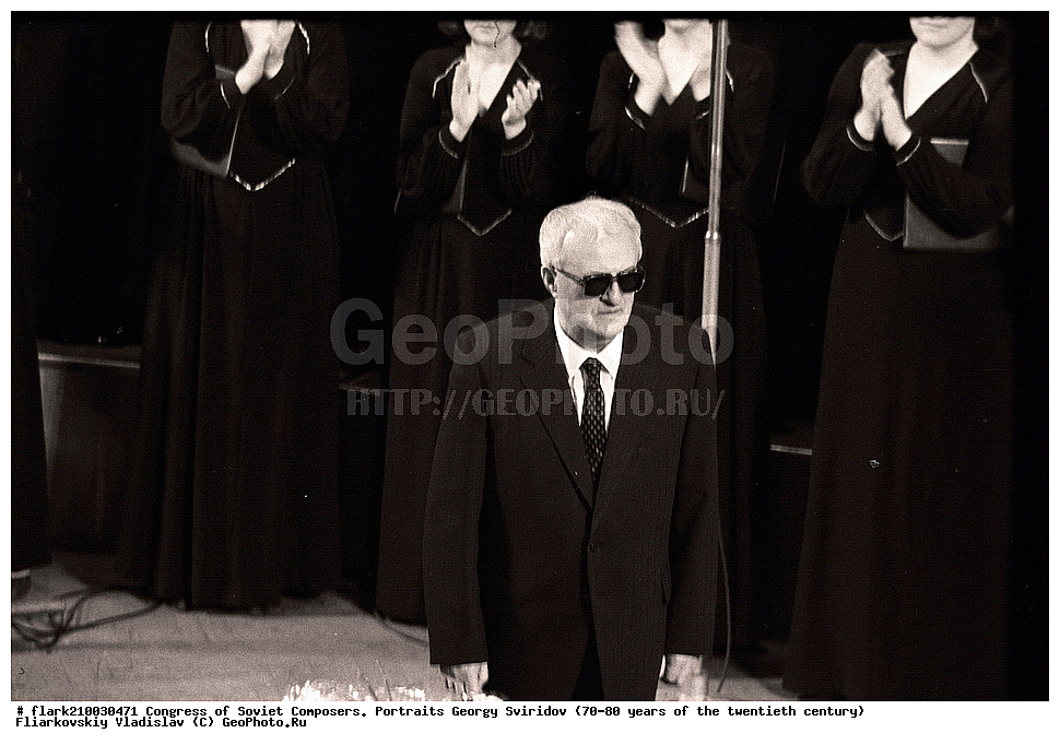 20 ���, XX ���, ����, ������, ����, �����, �������� ����������, �����, ����� ����������, 70-�, 80-�, �����, ����������, ��������, ������� ��������