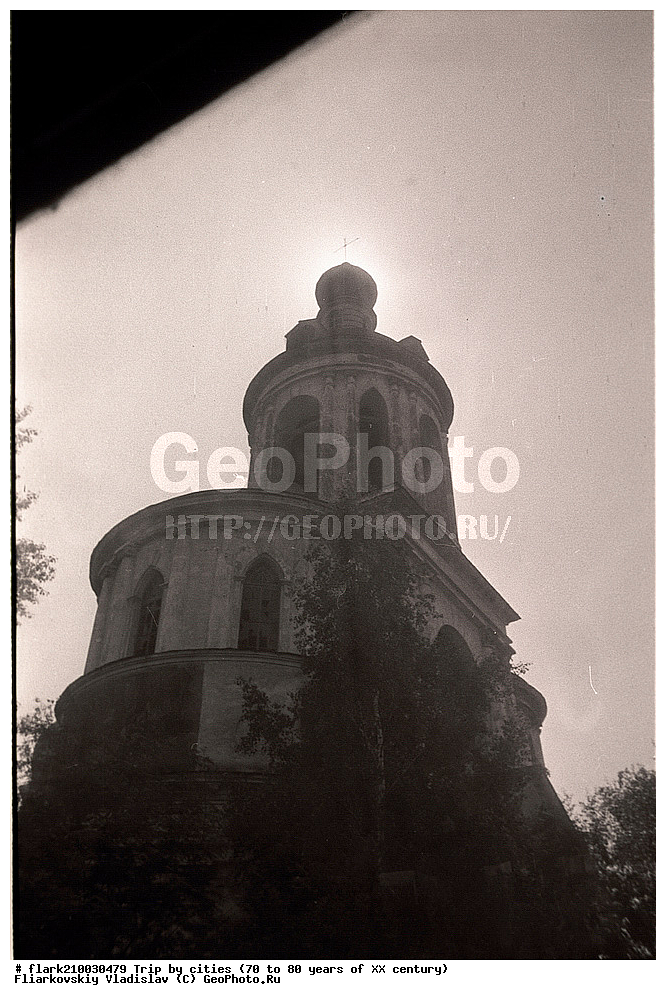 �������, �����, �������� ����������, �����, ����� ����������, XX ���, 80-�, 70-�, 20 ���