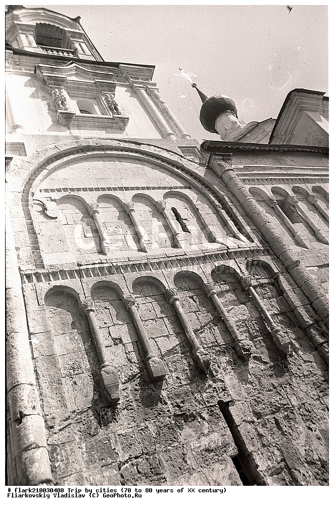 �������, �����, �������� ����������, �����, ����� ����������, XX ���, 80-�, 70-�, 20 ���