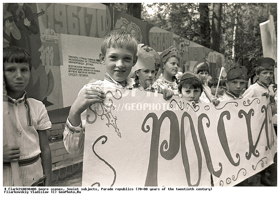  20 ���, 70-�, 80-�, XX ���, ������, �����, �������� ����������, �����, ����� ����������, ����, �������� ����������, ����, ��������� ������, �������� �����, �����