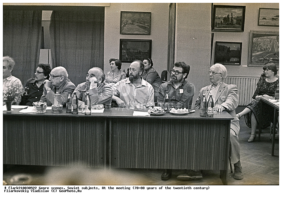 20 ���, 70-�, 80-�, XX ���, ������, �����, �������� ����������, �����, ����� ����������, ����, �������� ����������, ����, ��������� ������, �������� �����, ������������