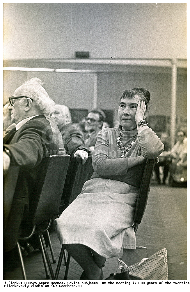 20 ���, 70-�, 80-�, XX ���, ������, �����, �������� ����������, �����, ����� ����������, ����, �������� ����������, ����, ��������� ������, �������� �����, ������������