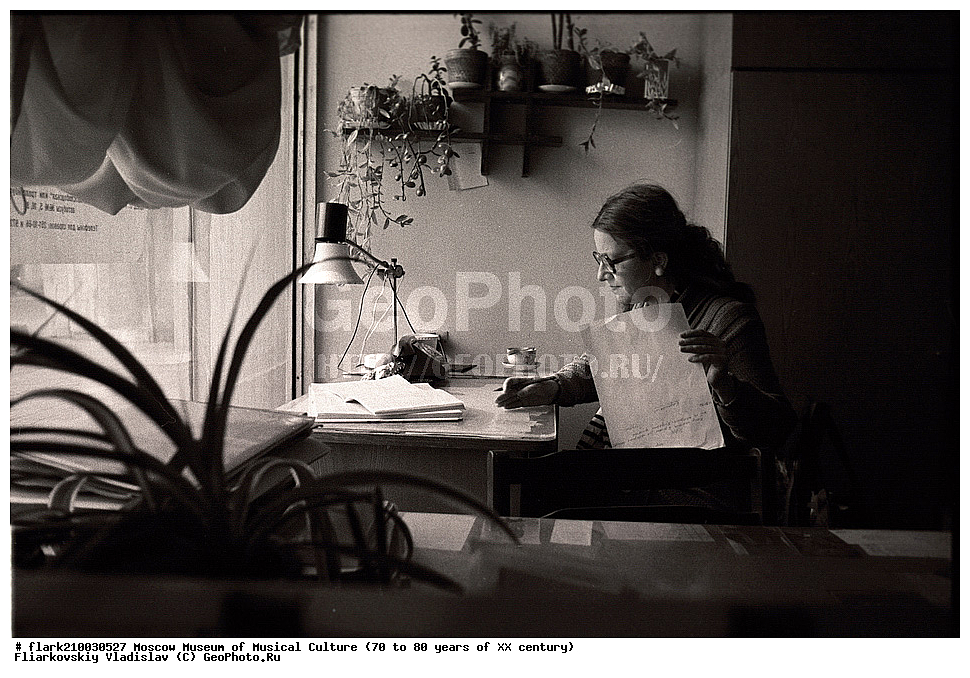 ������, �����, ������, ��������, �����, �������� ����������, �����, ����� ����������, XX ���, 80-�, 70-�, 20 ���