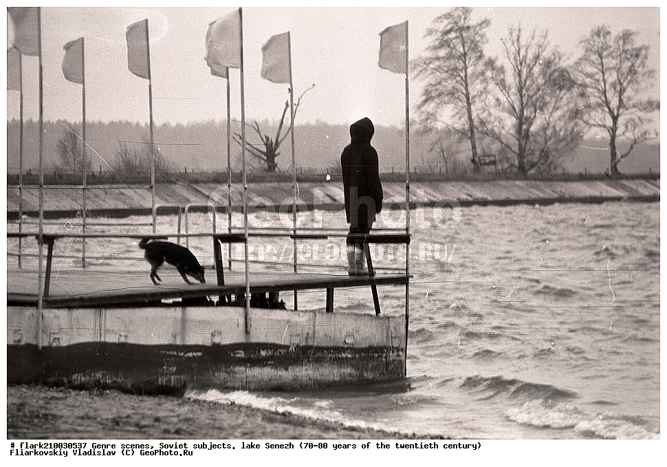  20 ���, 70-�, 80-�, XX ���, ������, �����, �������� ����������, �����, ����� ����������, ����, �������� ����������, ����, ��������� ������, �������� �����, �����, �����, ������