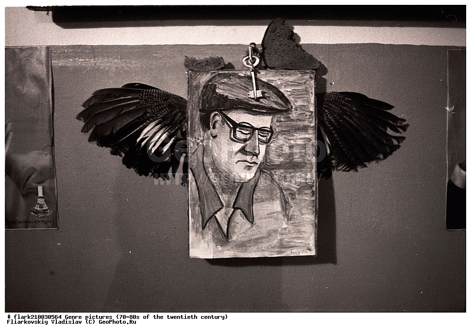 70-�, 80-�, XX ���, ����, ������, ����, �����, �������� ����������, �������� ����������, �����, ����� ����������, 20 ���, �������� ����������